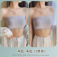 Плековой ремень