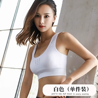 Белый (1 кусок)