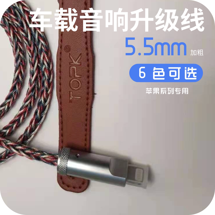 Android mobile phone is suitable for Huawei Xiaomi 5a flash charging data cable 0 2-3 meters customized manual anti-break