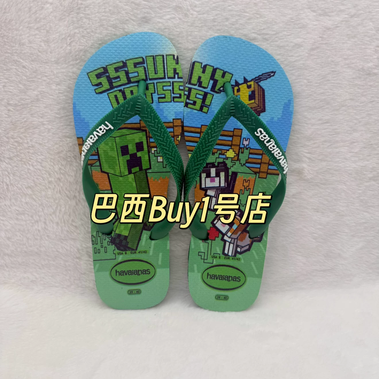 Хаваианас/Havaianas мужские сланцы с рисунком Marvel совместная коллекция, пляжные шлепанцы с антискользящей подошвой