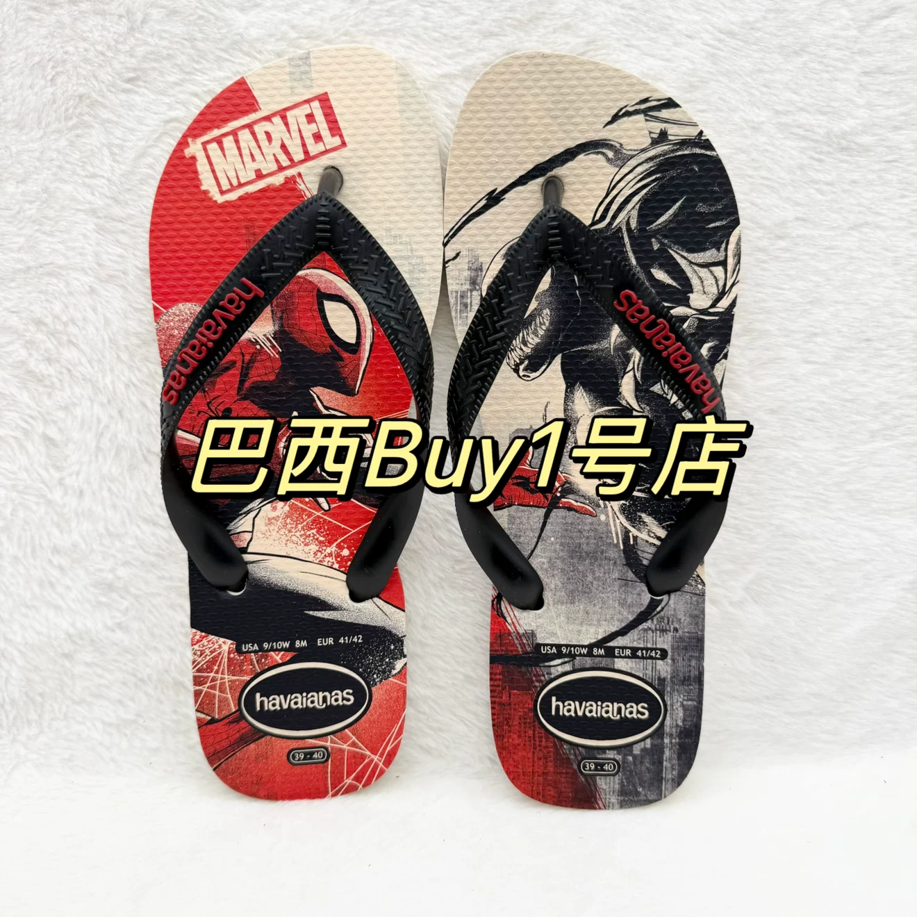 Хаваианас/Havaianas мужские сланцы с рисунком Marvel совместная коллекция, пляжные шлепанцы с антискользящей подошвой