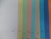 1 pack of hair 210 gr thick leather pattern paper jam original pulp Multi-color fine art paper Painted Paper 14 Color Package A3 ruler