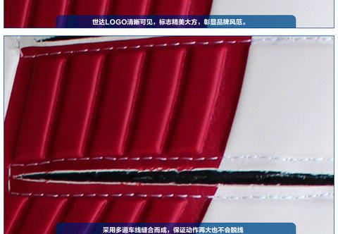 перчатки вратаря 新款现货star/世达世界杯守门员手套sg340 足球门将男子 龙门手套