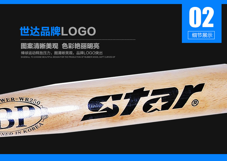 Authentic Shida bóng chày bat tự vệ xe hợp kim nhôm bóng chày bat hợp kim thép tự vệ gậy bóng chày bat tự vệ 	gậy bóng chày supreme