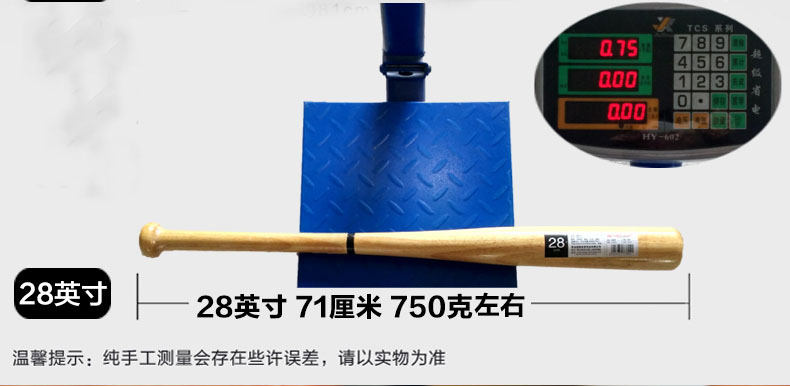 Authentic Shida bóng chày bat tự vệ xe hợp kim nhôm bóng chày bat hợp kim thép tự vệ gậy bóng chày bat tự vệ 	gậy bóng chày supreme