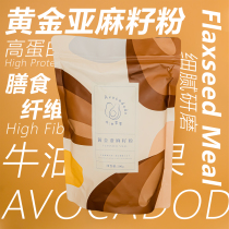 Avocado avocado avocado Canadian Gold Flaxseed meal 500g keto baking