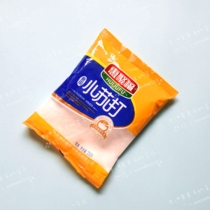 Avocado fruit Huijufu Washing vegetables in addition to pesticides Baking soda does not participate in three activities