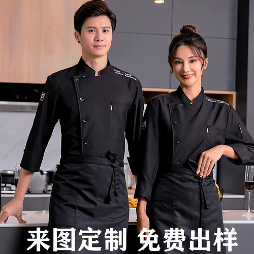 Летний дышащий лонгслив для работы, короткий рукав