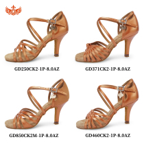 Emperor Dance High-end Sheepskin Adult Womens Latin Dance Shoes 2024 New Latin Dance Shoes Womens Shoes 8 0 Thick Taper