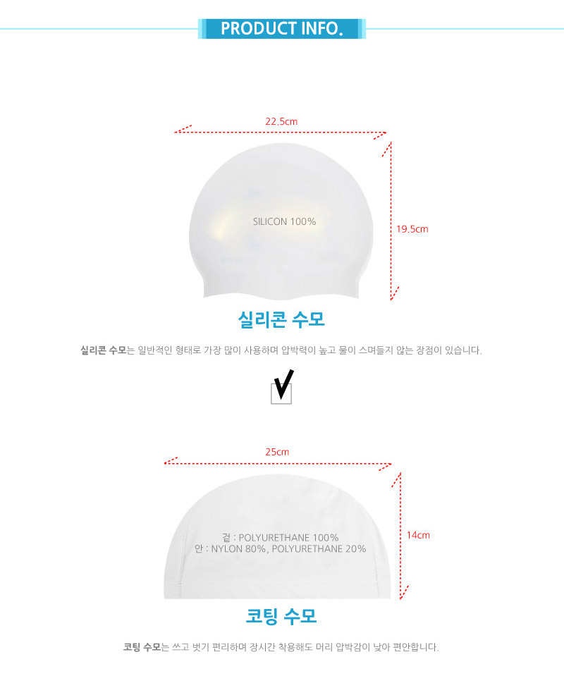 Hàn Quốc mua mũ bơi silicon Marvel TURN dành cho người lớn unisex không thấm nước phim hoạt hình trẻ em có thể 	mũ bơi lội