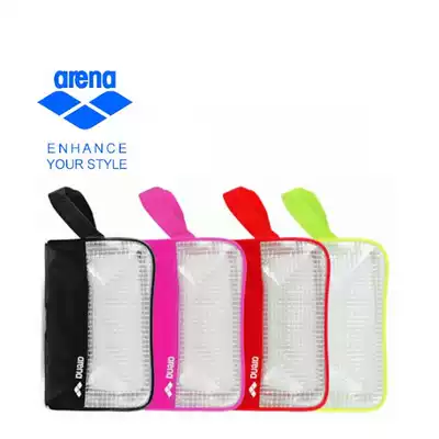 Korea Arena Arina men's and Women's fashion handbag swimming bag APAAB01 swimsuit bag storage bag