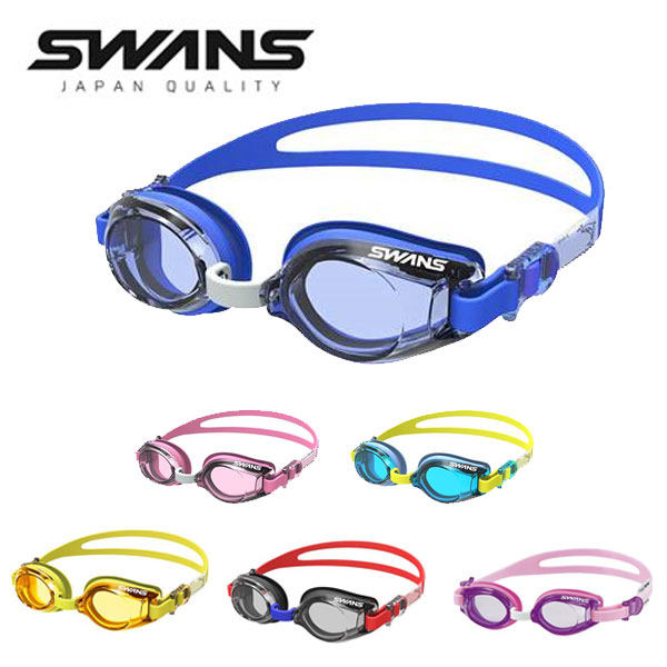 Spot Japan Import Poetry Rhymes SWANS SJ9 Comfort Casual 3 To 8 Years Old Children Swimming Goggles Waterproof Clear Pure Color