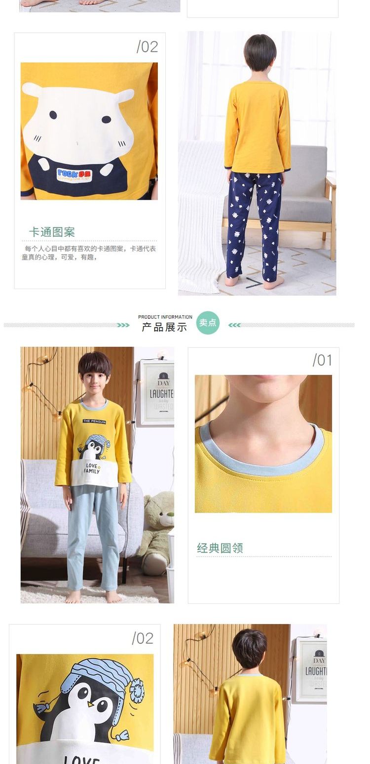 Bộ đồ ngủ nam dài tay cotton mùa xuân và mùa thu hoạt hình học sinh trung học cơ sở và thanh thiếu niên 15 bộ đồ trẻ em lớn 12-18 tuổi đồ mặc nhà cao cấp