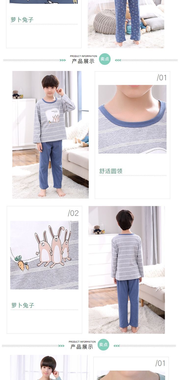 Bộ đồ ngủ nam dài tay cotton mùa xuân và mùa thu hoạt hình học sinh trung học cơ sở và thanh thiếu niên 15 bộ đồ trẻ em lớn 12-18 tuổi đồ mặc nhà cao cấp
