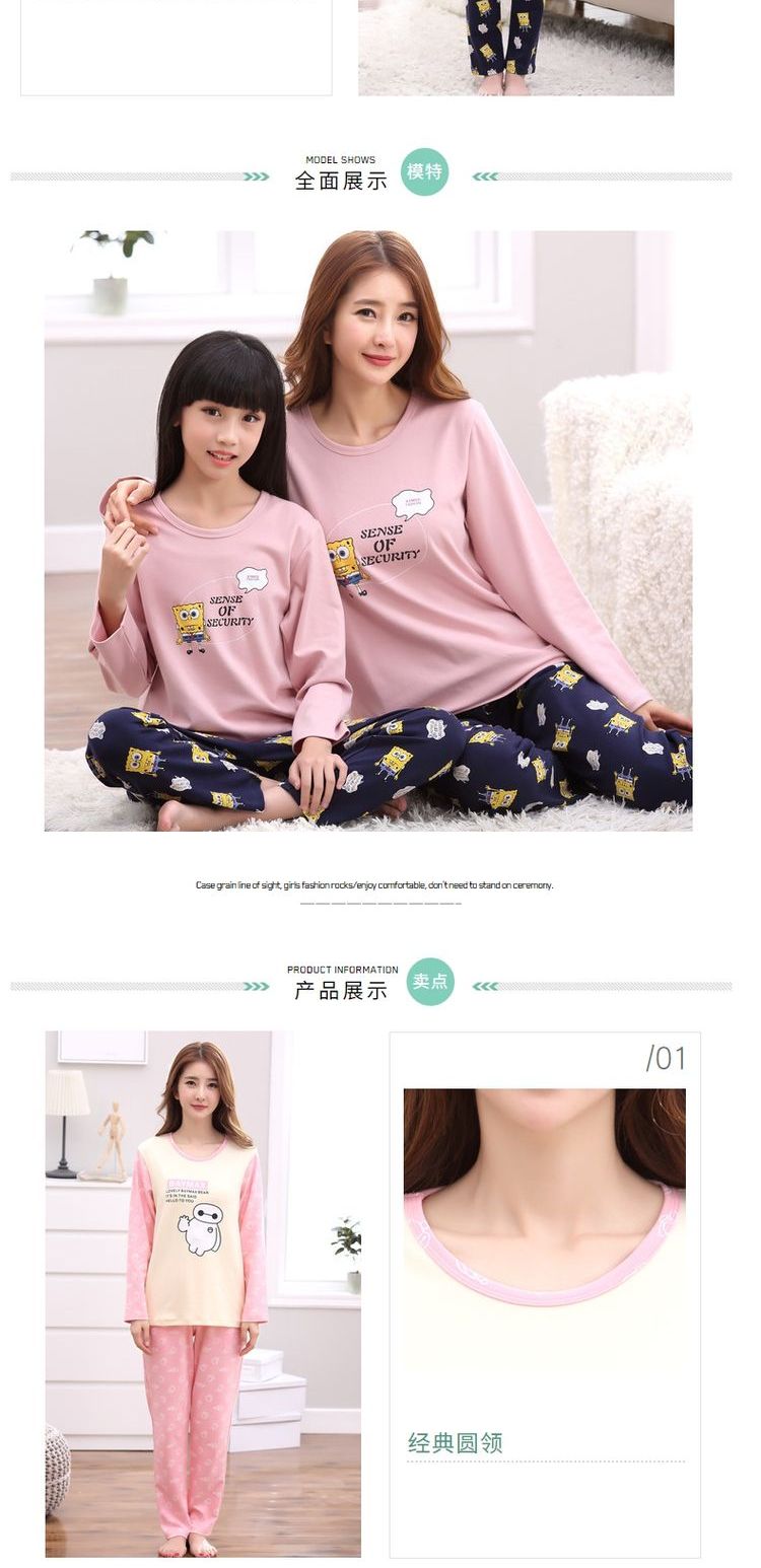 Bộ đồ ngủ mùa hè cho bố mẹ và bé bộ đồ cotton dài tay phù hợp với phim hoạt hình dễ thương của mẹ và con gái pyjama nam