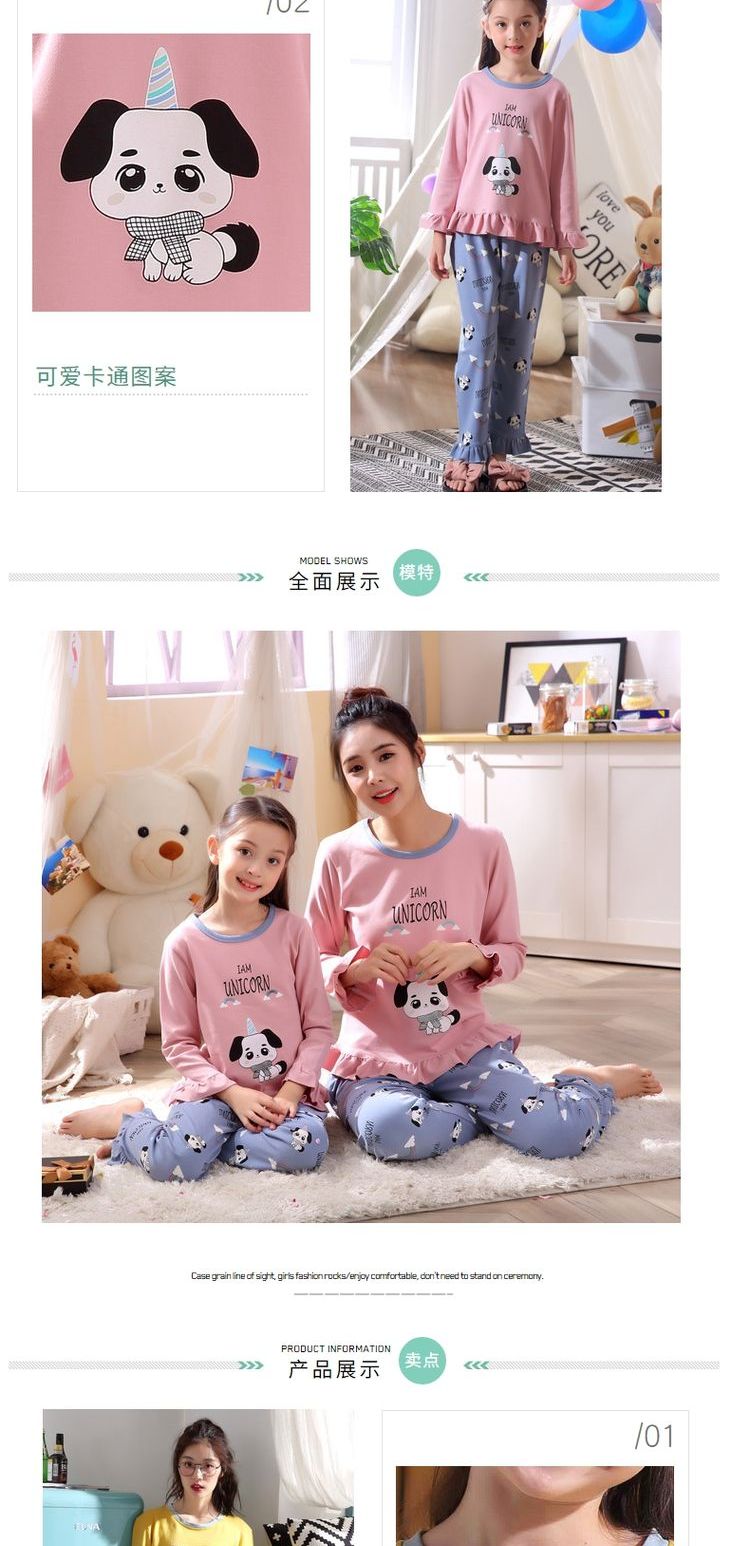Bộ đồ ngủ mùa hè cho bố mẹ và bé bộ đồ cotton dài tay phù hợp với phim hoạt hình dễ thương của mẹ và con gái pyjama nam
