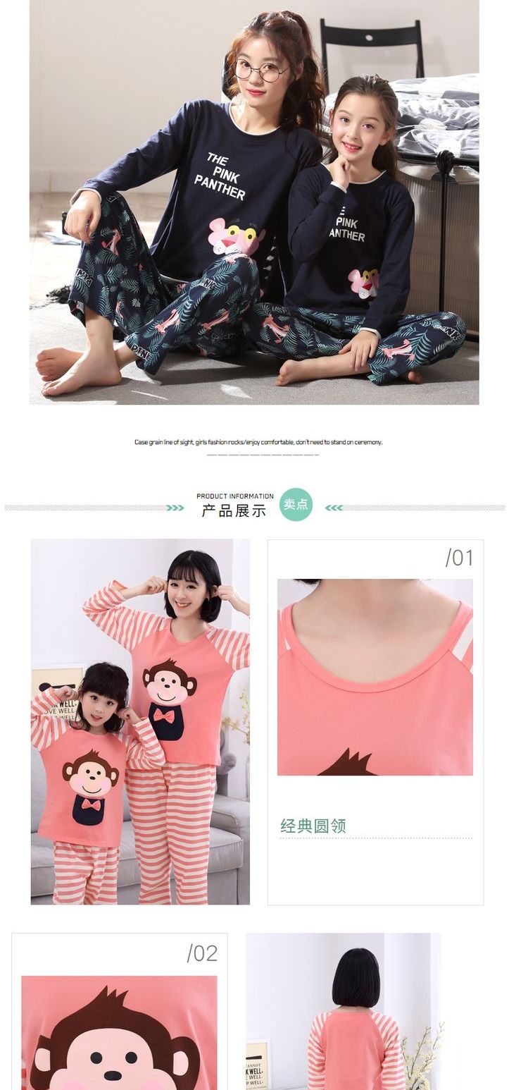Bộ đồ ngủ mùa hè cho bố mẹ và bé bộ đồ cotton dài tay phù hợp với phim hoạt hình dễ thương của mẹ và con gái pyjama nam
