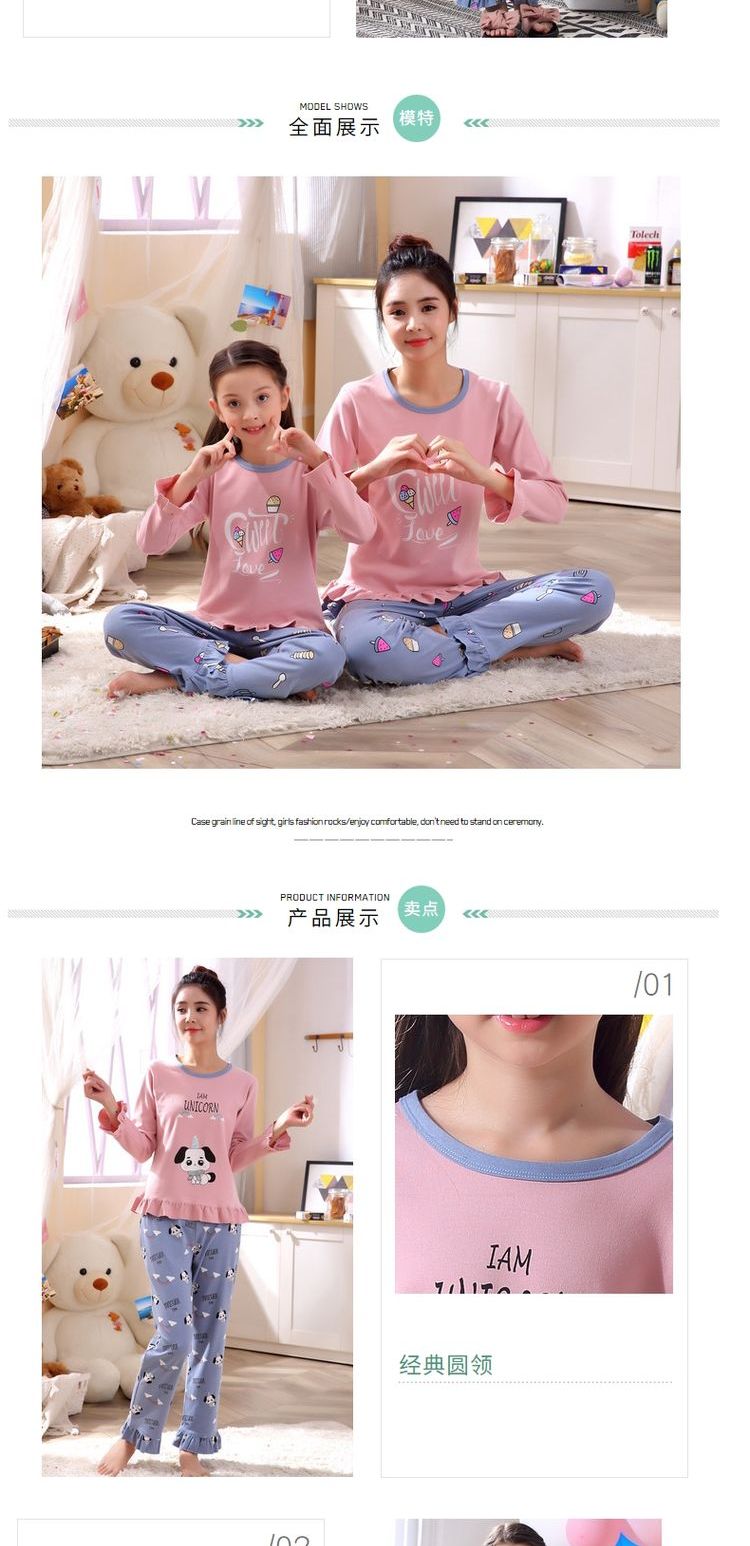 Bộ đồ ngủ mùa hè cho bố mẹ và bé bộ đồ cotton dài tay phù hợp với phim hoạt hình dễ thương của mẹ và con gái pyjama nam