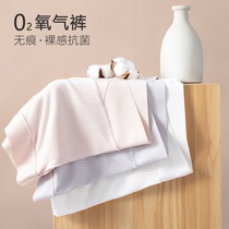 (Freight insurance) Counter clearance maternity safety pants low-waist belly-supporting summer thin anti-exposure leggings to wear outside