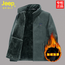 JEEP Jeep winter mens fleece jacket casual stand-up collar cardigan jacket plus velvet thickened warm mens jacket