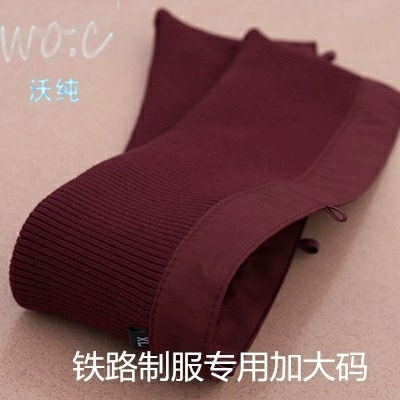 Пуховик, зимний трикотажный фальшивый воротник