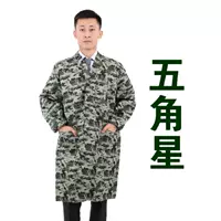 Камуфляж зеленый Пентагон