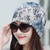 Дышащий кленовый лист, 54-60см