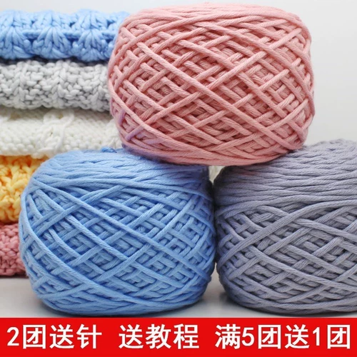 Две группы из вязаной шерстяной шерстяной шерстяной шерстяной шерстяной шерсти, две группы взяли одну группу и не отправили группу.