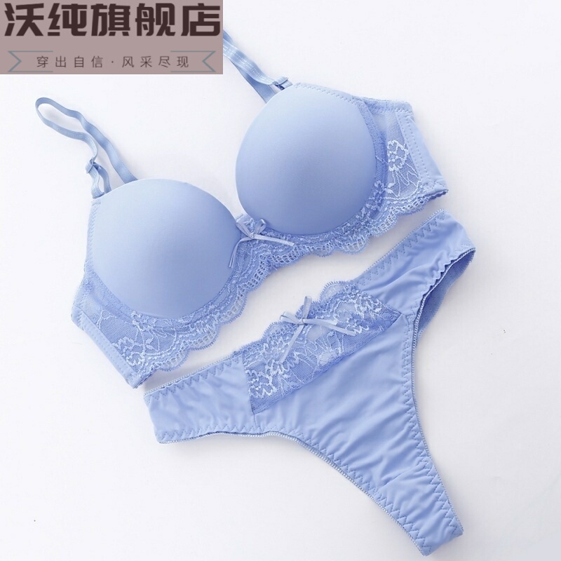 Original Villa-Style Comfortable Bra Set with Lift-Up Effect, Small Bust Appears Larger, Lace Lingerie for Women, Thong, Fashionable