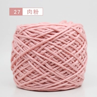 Розовый 27 Мясовый порошок