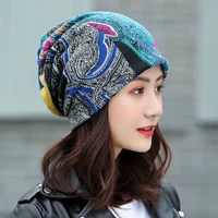 Синий, 54-60см