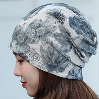 Дышащий, в цветочек, 54-60см