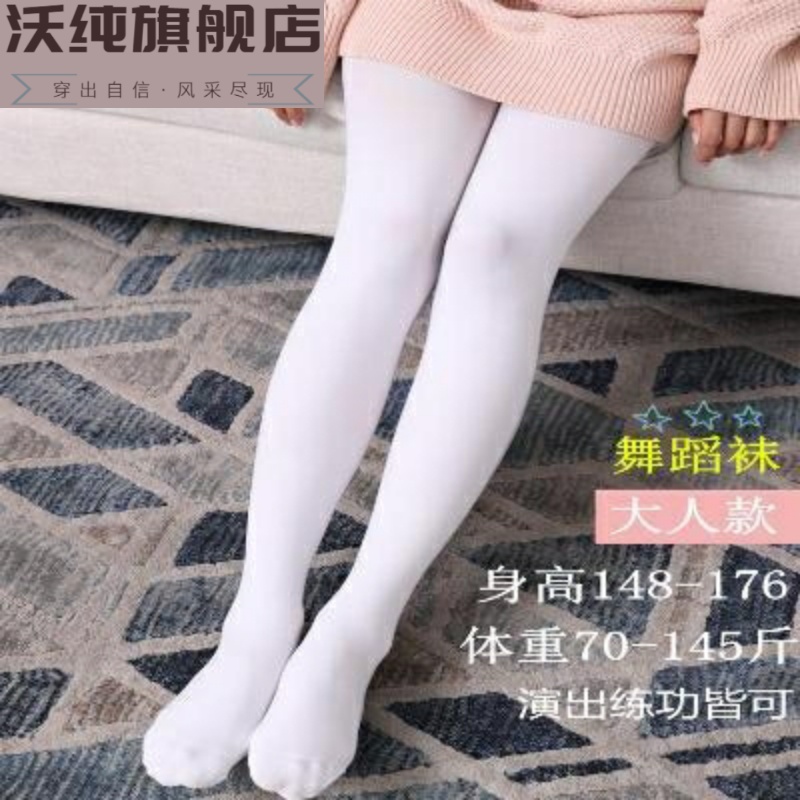 lolita vớ mùa đông vớ dày womens đường thủy triều gió mùa thu đại học Lori stripeshow mỏng vớ phụ nữ mùa xuân và mùa thu.