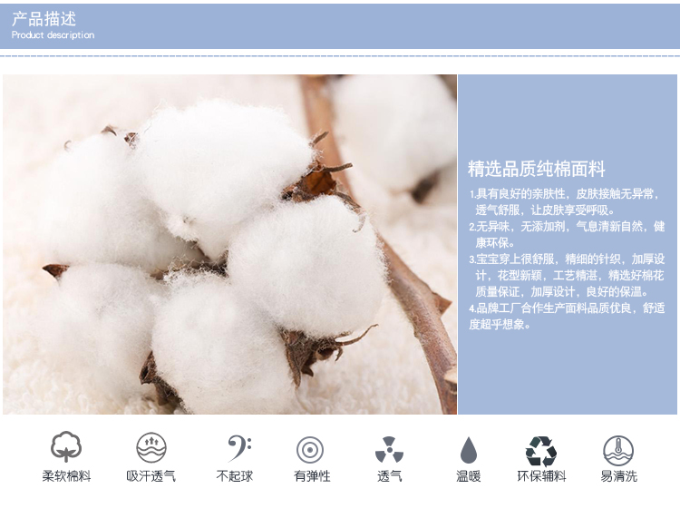Quần áo trẻ em cotton mùa xuân và mùa thu ấm áp cho bé sơ sinh 0-3 tháng 6 Đồ sơ sinh cho bé sơ sinh set quà tặng đầy tháng cho bé gái