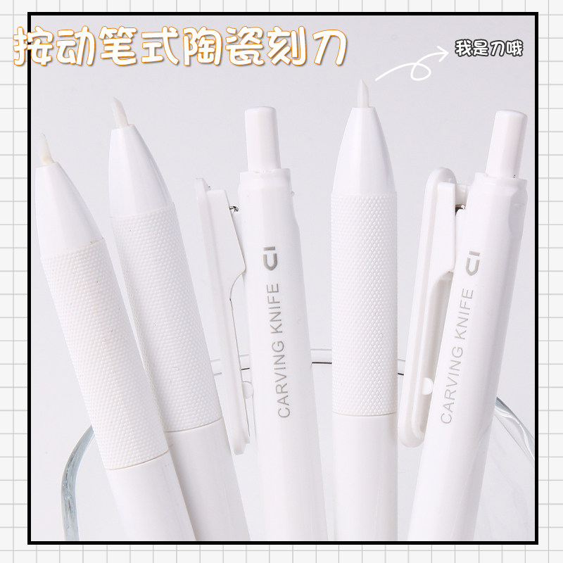 刻刀笔淘宝店铺怎么运营？有哪些关键技巧能提升销量？-淘宝店铺运营-淘宝百科网