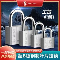 Padlock opens household anti-theft lock waterproof door lock stainless steel lock small lock one key to open multiple locks