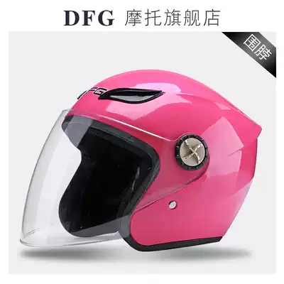 DFG battery electric car helmet male and female Universal four season helmet winter cute warm semi Helmet helmet