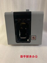 Guao tie machine Bundle money machine Guao GA-308 type tie machine bank special guarantee