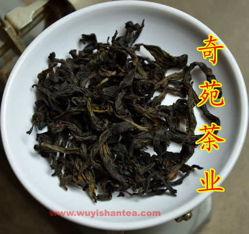 New tea water tortoise 250 g Oolong tea Wuyi rock tea four famous Fiqiyuan tea industry big red robe bulk