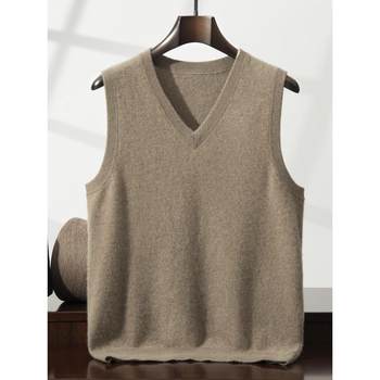 Men's knitted vest, cashmere sweater, autumn layering, high-end men's autumn and winter bottoming sweater, waistcoat Men's knitted vest, cashmere sweater, autumn layering, high-end men's autumn and winter bottoming sweater, waistcoat