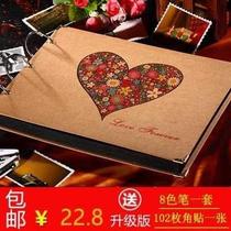 -15 inch photo album DIY hand pasted photo album growth alb