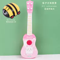 Warrior, укулеле с партитурой, машинка