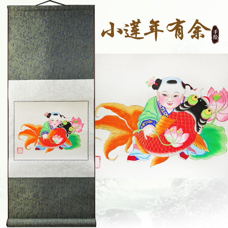 Tianjin willow youth painting Hand-painted small axis painting Business gift pendant wall decoration opening gift Housewarming gift