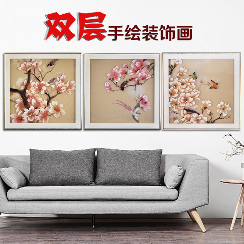 New Chinese Style Decoration With Frame China Wind Decoration Painting Living Room Floral Texture Painting Plane Hand-painted Business Conference Gift 