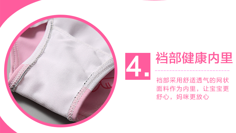 Đồ bơi trẻ em gái Xiêm dài tay chống nắng Cô gái nhanh khô trẻ em 3-4 tuổi Đồ bơi trẻ em nữ 1-3 tuổi đồ bơi cho bé gái 10 tuổi
