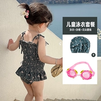 Водонепроницаемый купальник