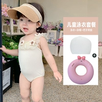 Купальник+круг подмышки