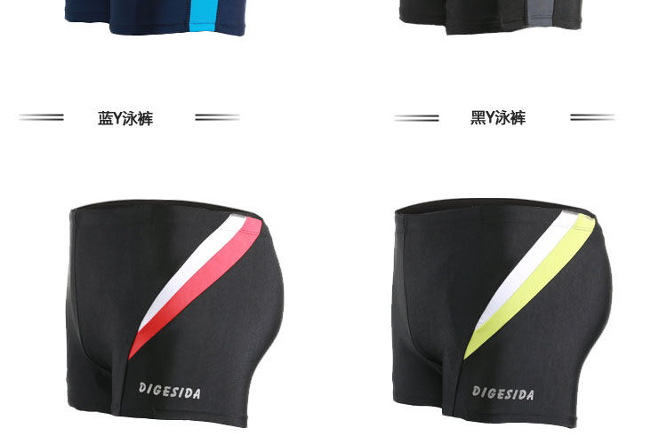 Maillot de bain homme OTHER   - Ref 2506592 Image 18