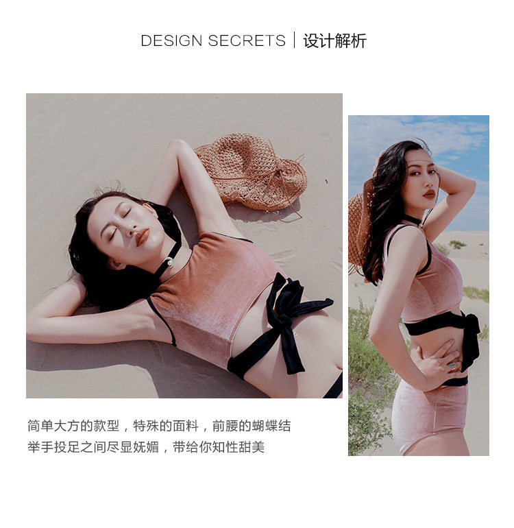 Maillot de bain pour femme      - Ref 3037935 Image 7