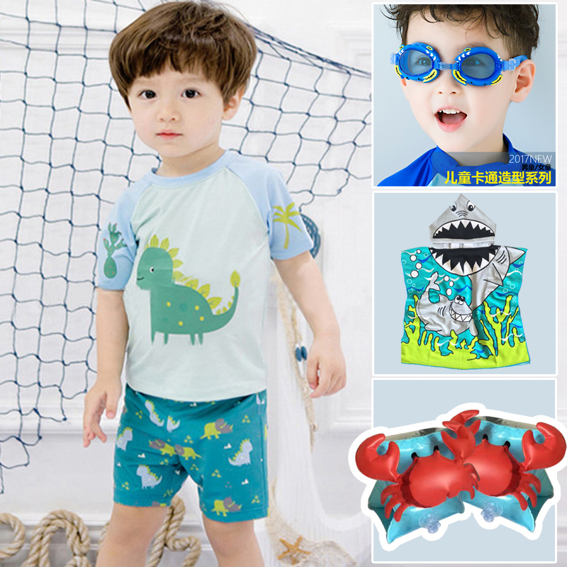 baby boy 1 piece swimsuits